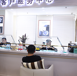 图2-熊宝宝-用户-宁波积家售后中心