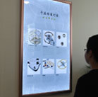 图4-熊宝宝-用户-宁波积家售后中心